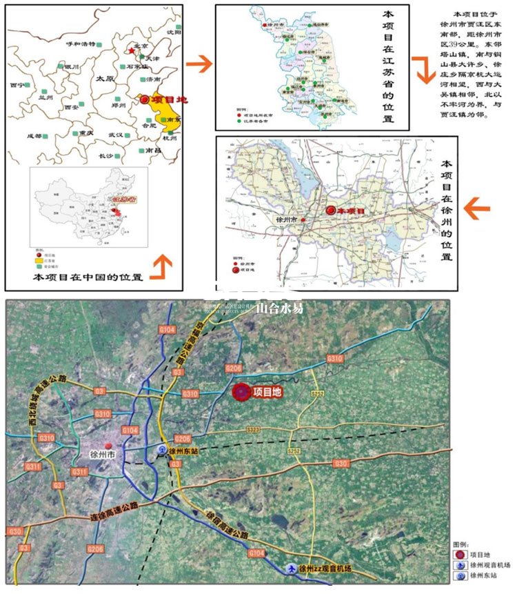 文化旅游項目設計,文化旅游項目規(guī)劃,文化旅游案例