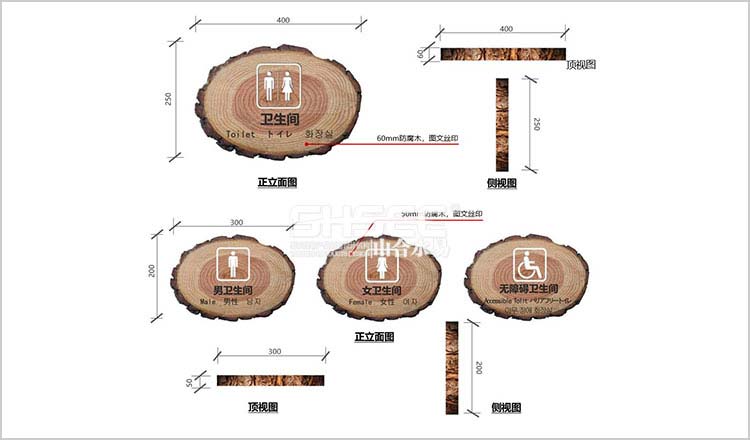 田園綜合體規(guī)劃,田園綜合體規(guī)劃,農(nóng)業(yè)旅游規(guī)劃