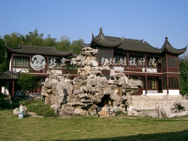 橫山國(guó)家森林公園