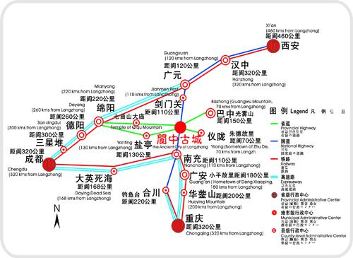 閬中古城旅游規(guī)劃