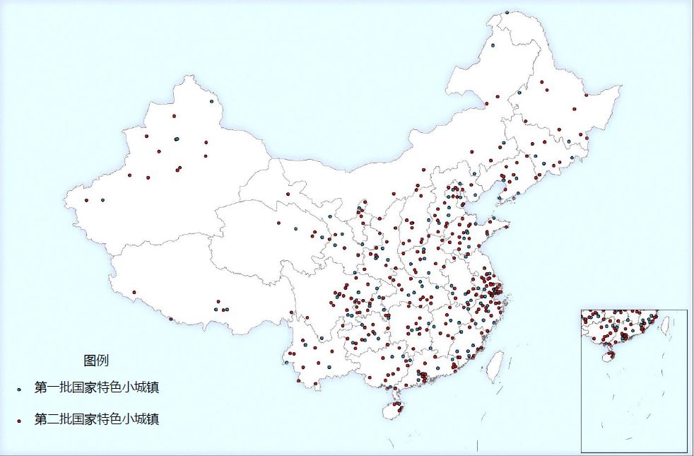 特色小鎮(zhèn),2018國(guó)家特色小城鎮(zhèn)投資發(fā)展?jié)摿ρ芯繄?bào)告